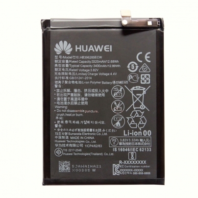 Батерия за Huawei  P20 / Honor 9  / HB396285ECW  Оригинал